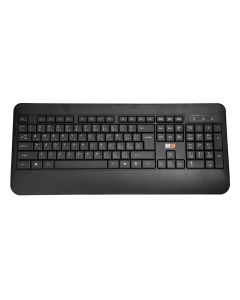 2B (KB665) Business Wired Multimedia Keyboard 2M Shilded Cable - Black
