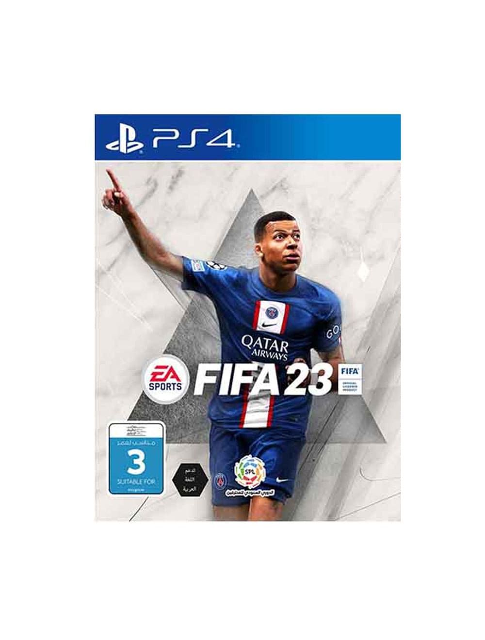 Ps4 FIFA 23 Cd in Osu - Video Games, M Black Solutions