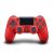 Sony Playstation 4 - DualShock IV Wireless Controller - Red