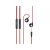 Devia D2 Ripple In-Ear Wired Headphones - Red