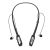 Devia Necklace Bluetooth Headset - Sport Use - Black