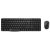 Rapoo X1800S Wireless Desktop Keyboard and Mouse Combo - Black