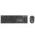 Manhattan Wireless Keyboard and Optical Mouse Set - 178990 - Black