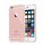 iPhone 6 Plus - Back Cover Full Protection