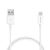 TP-Link Apple MFI Certified Cable -1M - White